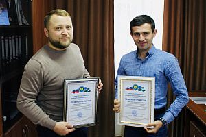 Грамоты от Избирательной комиссии КБР