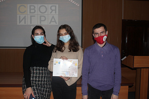 Клубная «Своя игра»