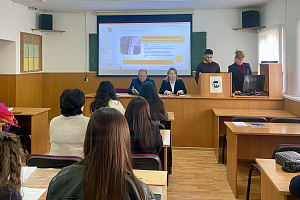 На факультете экономики и управления говорили о перспективах налоговой реформы 