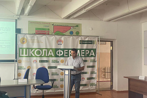 Выпускники «Школы фермера» защитили проекты