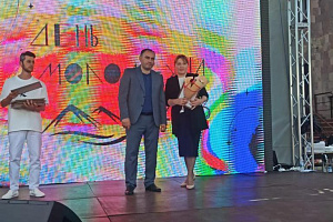 Награждение в День молодёжи