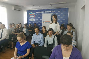 Представители агровуза приняли участие в обсуждении вопросов молодежной политики с депутатом Госдумы