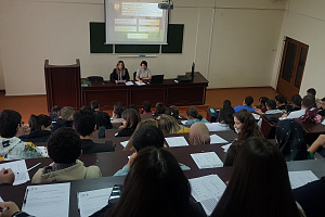 В Кабардино-Балкарском ГАУ написали Экономический диктант