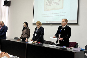 Определены победители олимпиады по русскому языку 