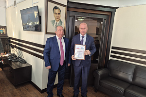 Благодарности за высокие показатели в научной деятельности