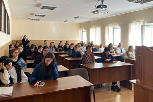 Разговоры о важном