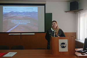 Ученые и практики обсудили актуальные вопросы развития регионального туризма