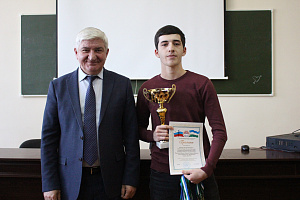 Лучших студентов отметили грамотами и благодарностями