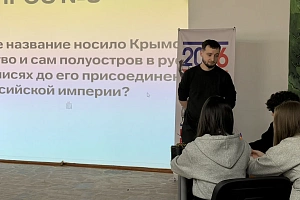 В Кабардино-Балкарском ГАУ отметили День воссоединения Крыма с Россией 