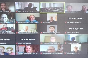 Хабас Бекулов выступил на международной конференции, посвящённой цифровизации