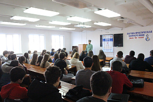 Разговор о духовно-нравственных ценностях