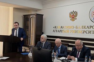 Кабардино-Балкарский ГАУ стал региональной площадкой МАЭФ-2026 на тему «Приоритеты экономического развития и технологический суверенитет России»