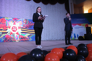 Праздничный концерт