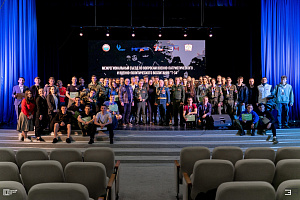 В Пятигорске прошёл первый межрегиональный съезд военно-патриотического воспитания