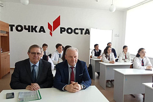 Профориентационные встречи продолжаются