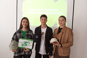 Определены лучшие знатоки природы и вопросов экологии 