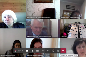 Представители Кабардино-Балкарского ГАУ выступили на международном научном форуме