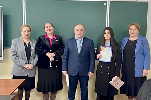 Определены победители олимпиады по русскому языку 