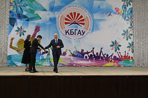 Концерт в Международный день студента