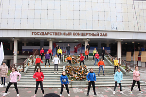 День народного единства