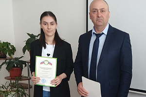 Олимпиада по инженерной и компьютерной графике