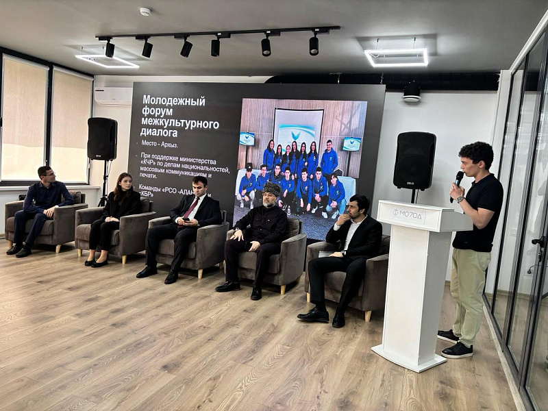 Встреча по профилактике терроризма