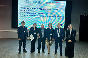 В КБГУ обсудили модели развития интеллектуального потенциала региона