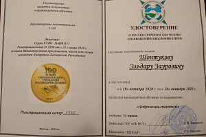 Знания, которые пригодятся каждому