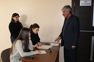 Научно-практический семинар «Стратегия управления продукционным процессом сельскохозяйственных структур»