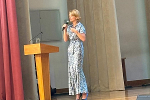 Всероссийский научно-образовательный форум «Перспективные тенденции аграрного образования и науки»