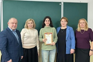 Победителям олимпиады по математике вручили дипломы 