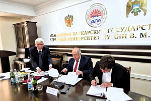 Кабардино-Балкарский ГАУ и школы республики объединяют усилия для развития агроклассов