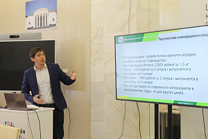 15 представителей Кабардино-Балкарского ГАУ прошли в финал программы «УМНИК»