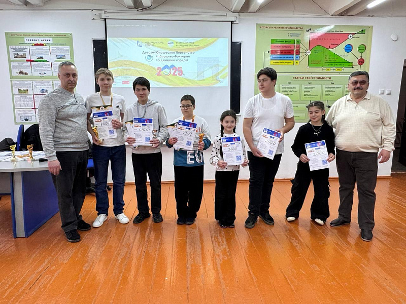 Детско-юношеское первенство по длинным нардам