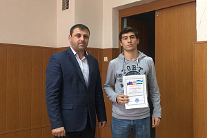 Участникам киберспортивной игры «FIFA-19»  вручили сертификаты