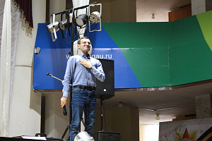 «Через тернии к звёздам…»