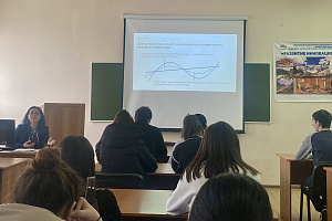 На факультете экономики и управления обсудили методы управления инфляцией