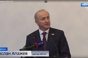 Заседание Президиума Парламента КБР посвятили вкладу аграрного университета в развитие КБР