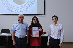 Федерация профсоюзов КБР отметила благодарностью студентов 