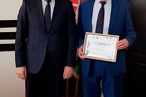 Награждение на заседании Учёного совета