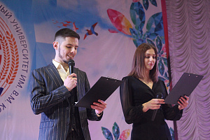 Первый праздник весны