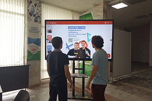 Время сделать «Твой Ход»!