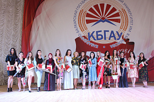 Праздник выпускника