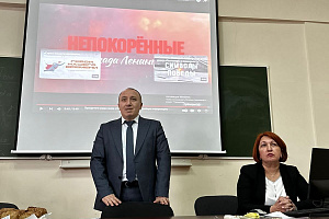 Непокорённые. 80 лет со дня полного освобождения Ленинграда от фашистской блокады