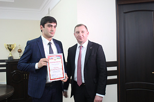 IX Всероссийская (национальная) научно-практическая конференция «Энергосбережение и энергоэффективность:  проблемы и решения»