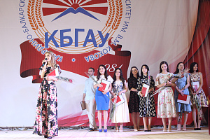 Праздник выпускника