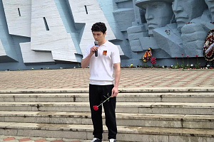 Акция памяти