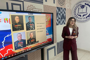 Состоялся региональный этап Всероссийского педагогического конкурса «Мастер года»