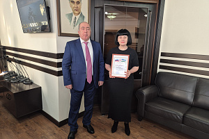 Благодарности за высокие показатели в научной деятельности