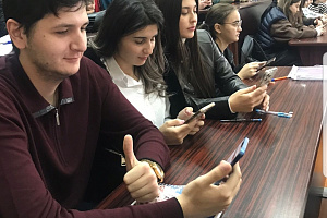 Всероссийский экономический диктант